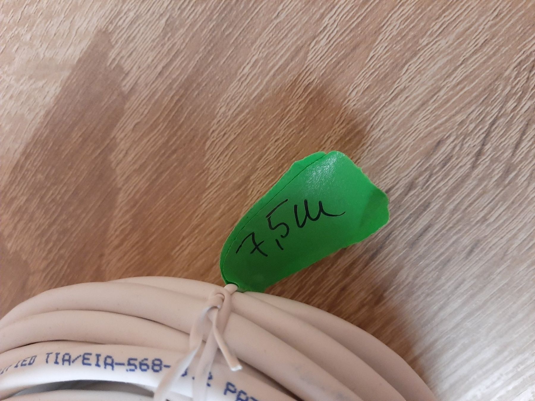 Cavi: Ethernet / LAN-Kabel 7,5 m – Usato da Menziken venduto da Rien1 2