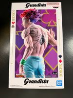 Hunter x Hunter - Hisoka Grandista Figur, Neu & OVP! (53)