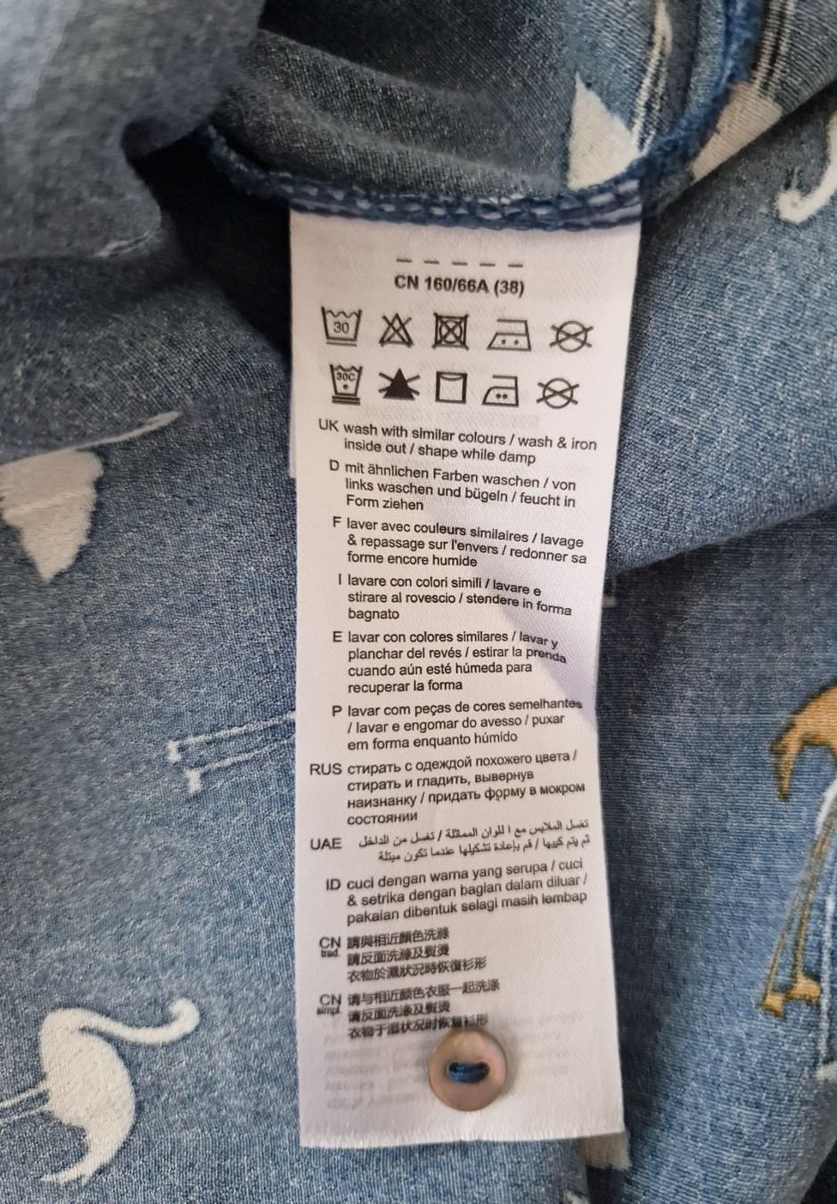 Esprit Kleider: Esprit Kleid Viskose Flamingo Gr. 38 – Neu (gemäss Beschreibung) aus Erlinsbach SO von ULIKH 5