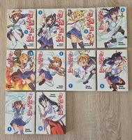 Maken-Ki!  Manga Bände 1-10