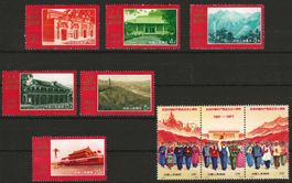 CHINA 1971 "50 JAHREN KOMMUNISTISCHE PARTEI" LUXUS MNH/**