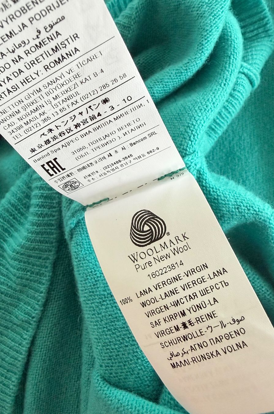 Benetton Maglioni & Felpe: Benetton Merino Wolle Pullover Gr.L ***NEU*** – Nuovo e nell'imballaggio originale da Unterägeri venduto da Jutka_04 4
