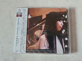 Kanae Izutsu  -  Another Answer / Japan Edt. CD + DVD OVP