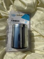 Auto-Aschenbecher mit blauer LED - NEU IN OVP