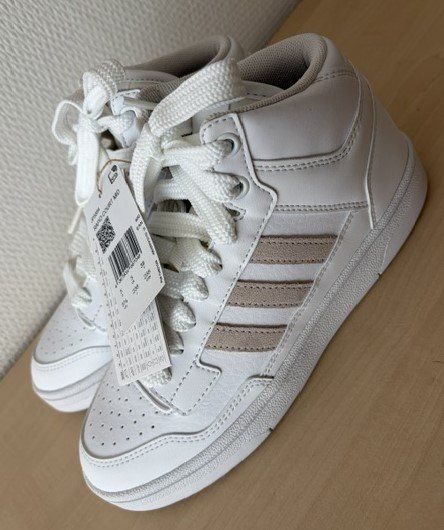Adidas Scarpe da donna: ADIDAS RAPID COURT MID Gr. 38 – Nuovo e nell'imballaggio originale da Emmenbrücke venduto da Galerie 1