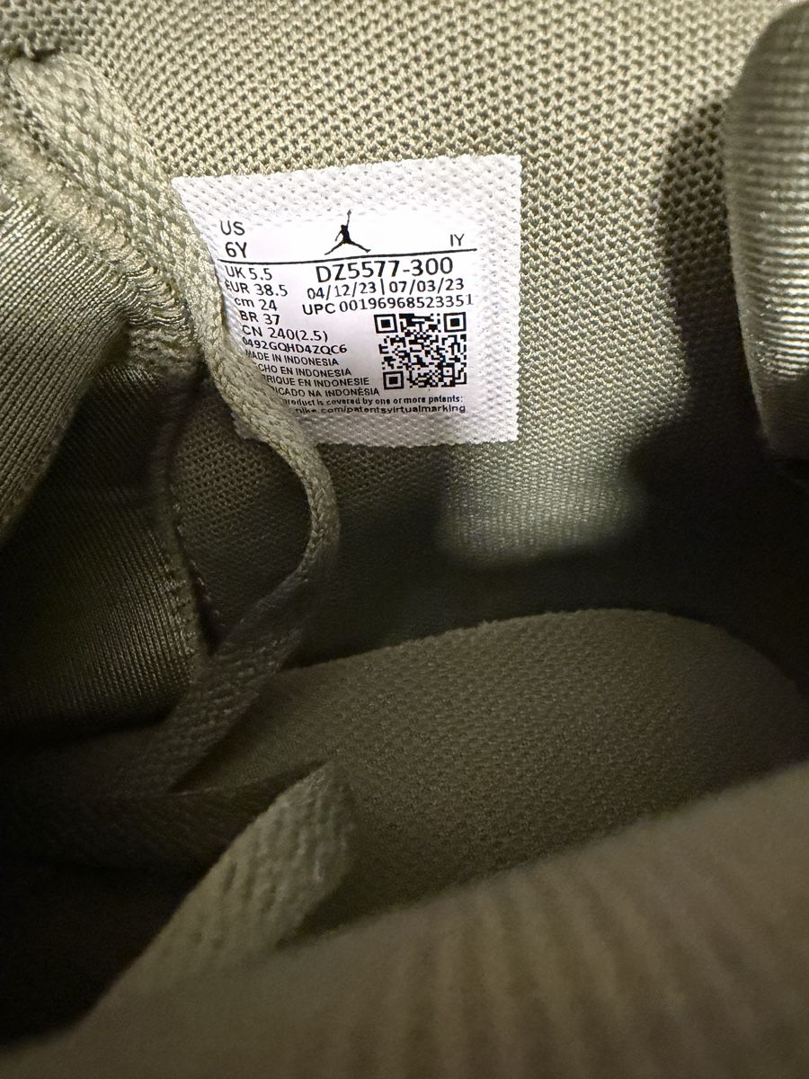 Jordan Herrenschuhe: Nike Jordan – Gebraucht aus Bettlach von Ps04 2