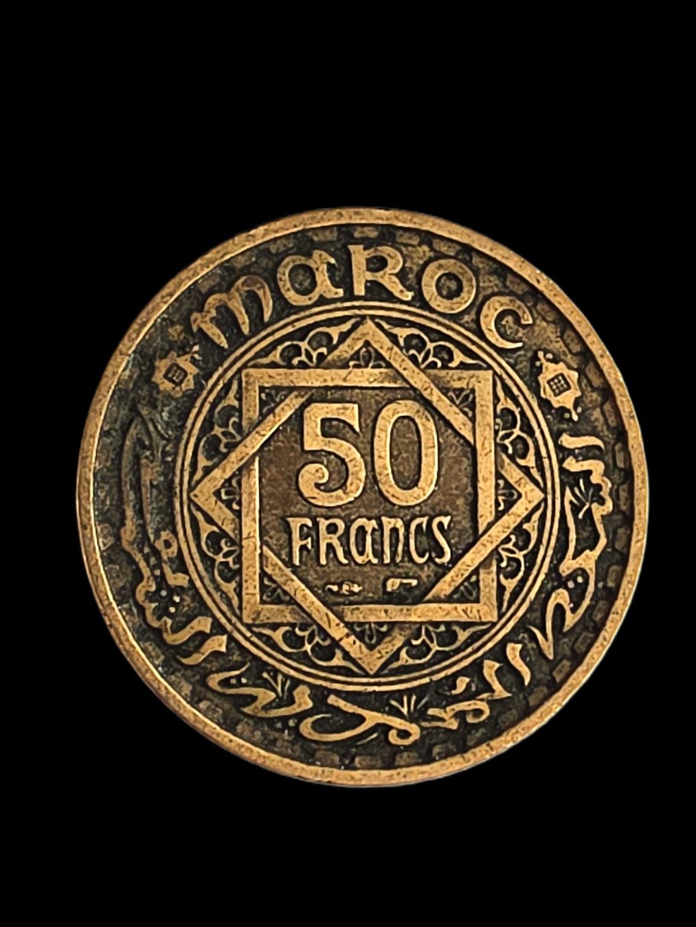 Tutti le monete: MAROKKO 50 FRANCS 1371/1952 – Usato da winterthur venduto da CoinPassion 1