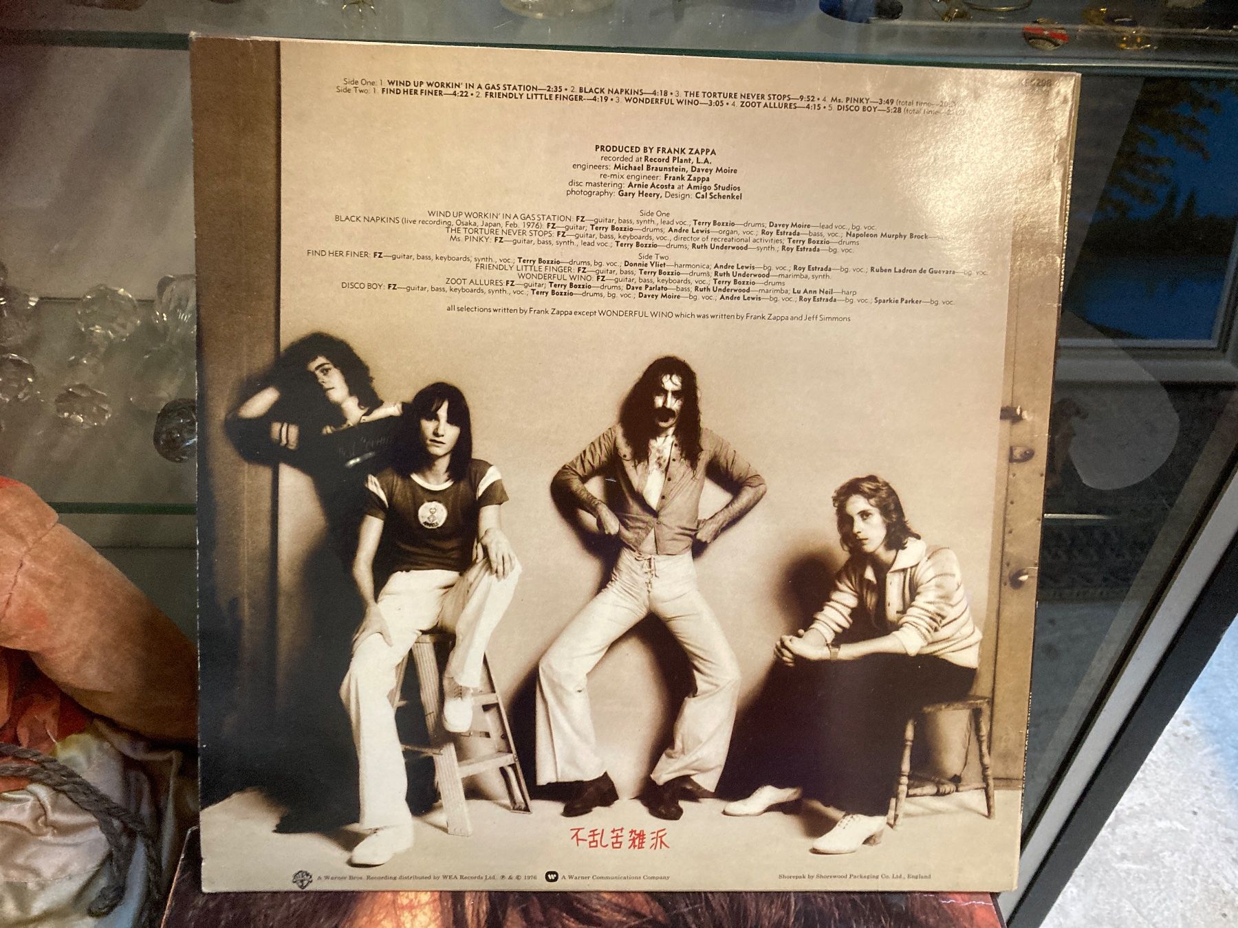 Dischi in vinile: Frank Zappa -  Lp - 1976 – Usato da zürich venduto da papalapa 1