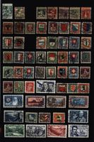 PJ Sammlung-1984 gest.+Block 1937  auf 4 Seiten (PJ340)