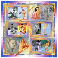 Block "Pin-up". Tschad.