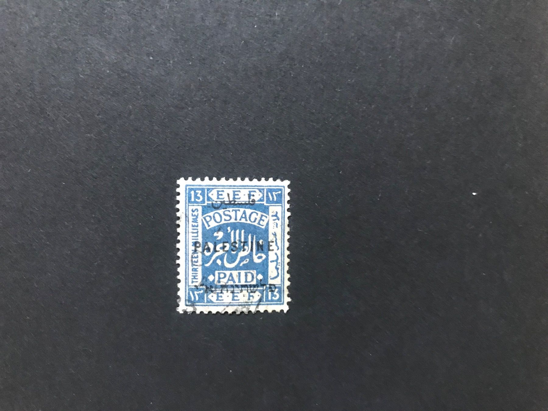 Alle Briefmarken: 1918 Palästina – Gebraucht aus stäfa von brandy66