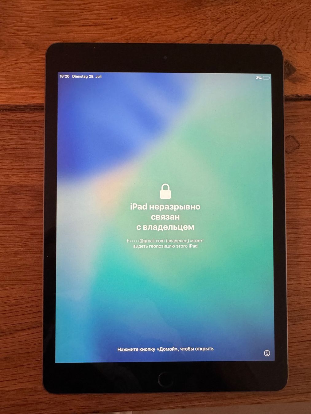 Apple Tablet PC: Apple iPad 8 Generation – Difettoso da Adliswil venduto da Busys