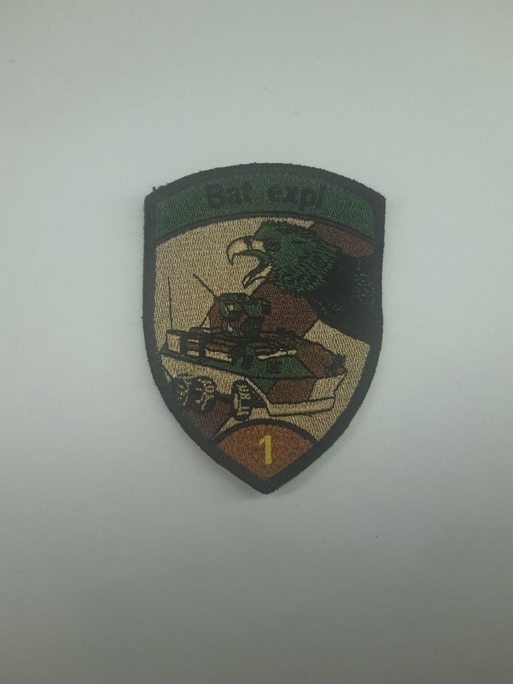 Schweizer Armee Placchette & Badge: BADGE ECUSSON MILITAIRE SUISSE BAT EXPL 1 – Nuovo (secondo la descrizione) da Domdidier venduto da baumeyer-seb