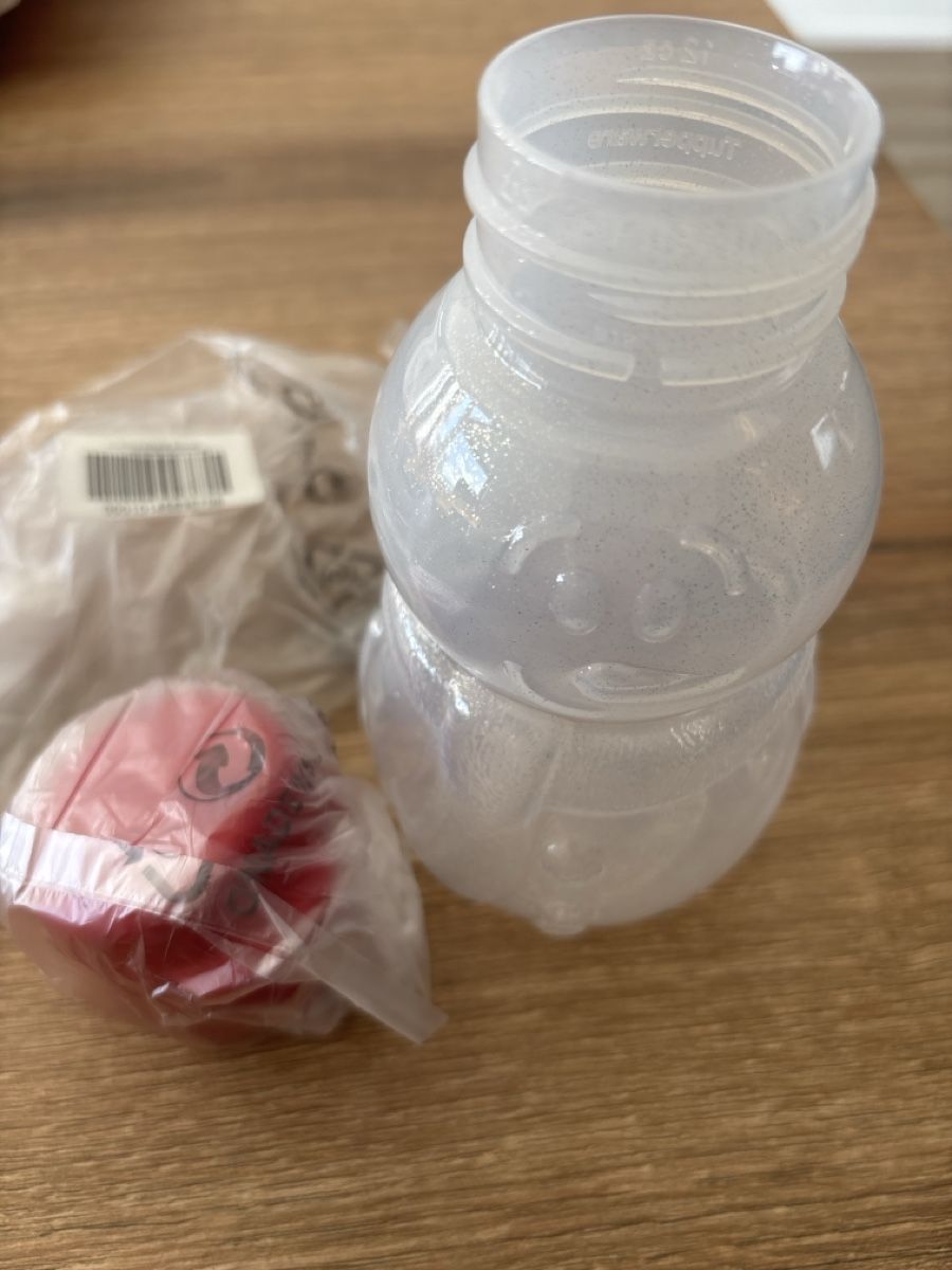 Tupperware Gourdes & Thermos: Tupperware gourde NEUF – Neuf avec emballage d'origine à Delémont par Ma_LoU.01 1