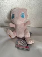 Pokémon Mew Plüsch Saiko Soda Pokémon Center Japan