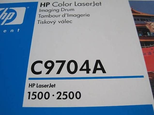 Cartucce per stampanti & toner: Cartouches HP Laserjet C9704A 'NEUVE' – Usato da Grolley venduto da Qayer 1