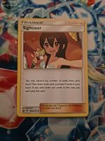 Pokémon - Sightseer 189a 🔥 