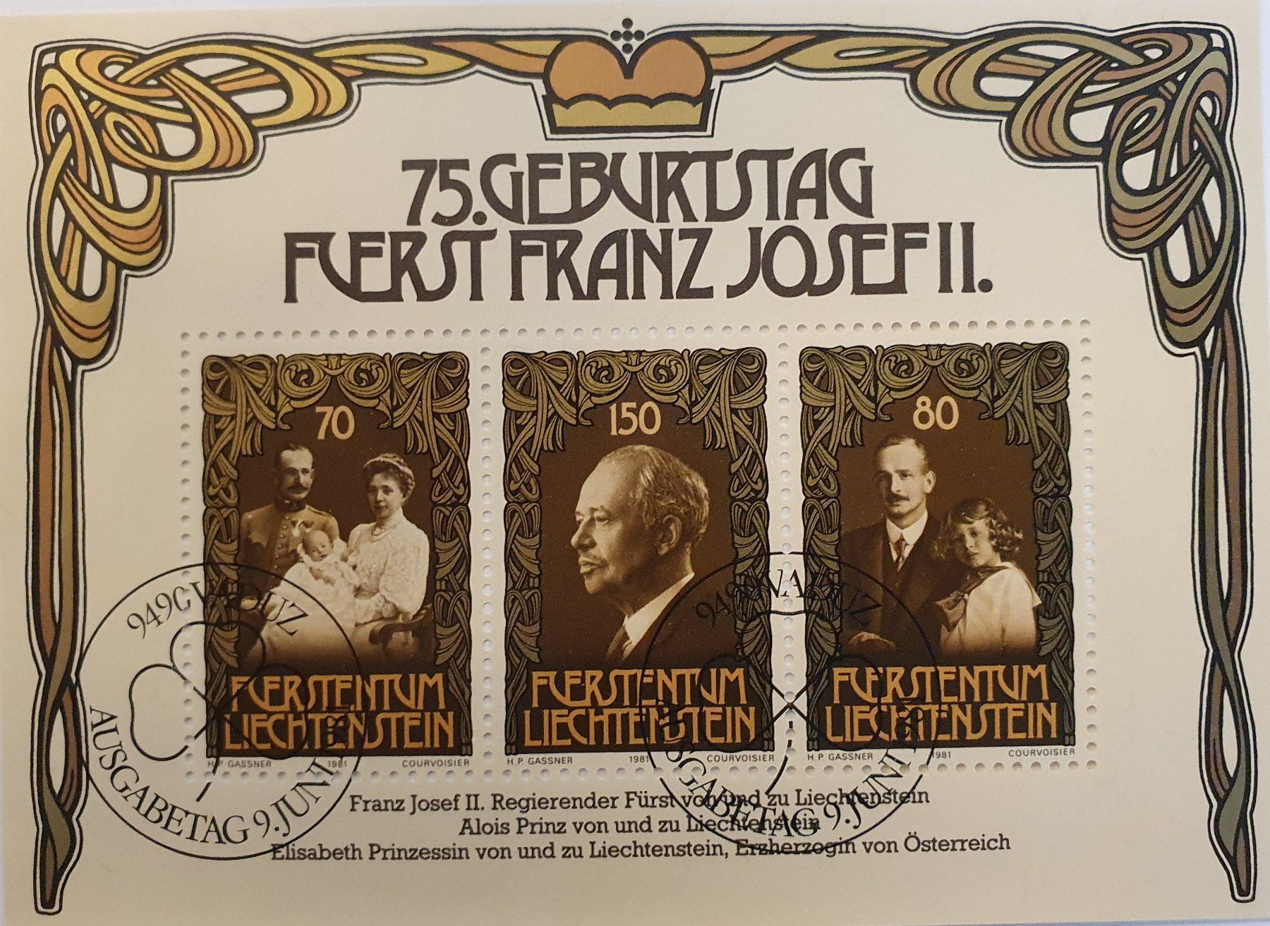 Alle Briefmarken: 1981 JSA gestempelt – Neu (gemäss Beschreibung) aus Alten von Regenwasser 2