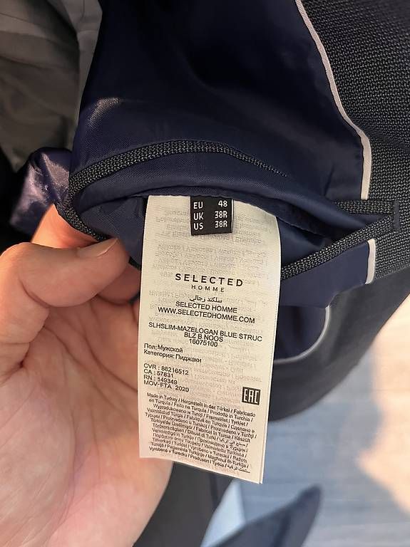 Giacche: Sakko Selected Homme blau M – Nuovo e nell'imballaggio originale da Winterthur venduto da pabe91 3