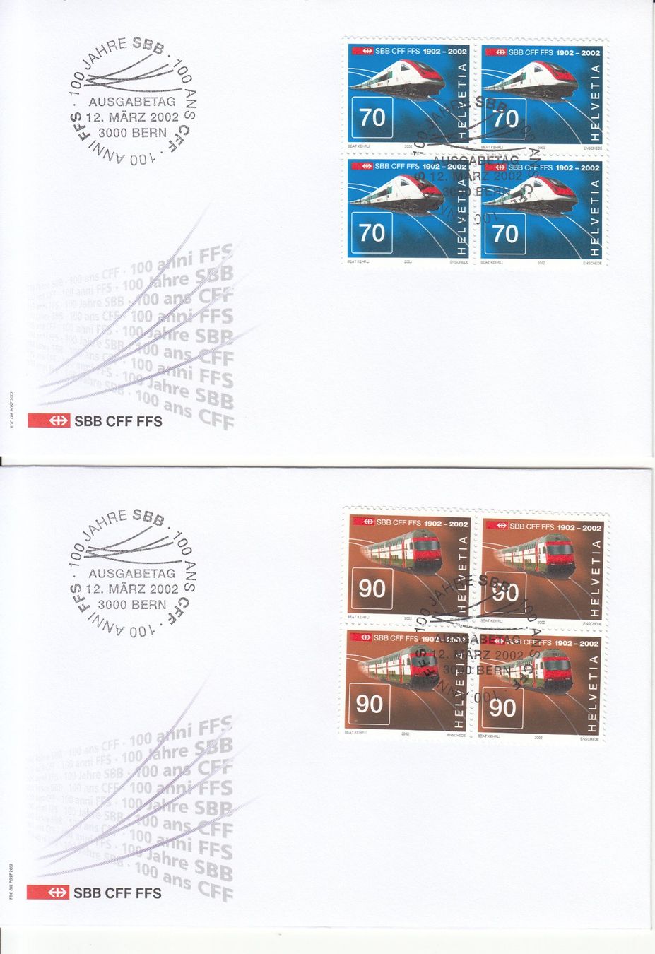 Alle Briefmarken: SBK 1047 - 1050 im 4er-Block FDC – Gebraucht aus Bürglen TG von StampGraf 1