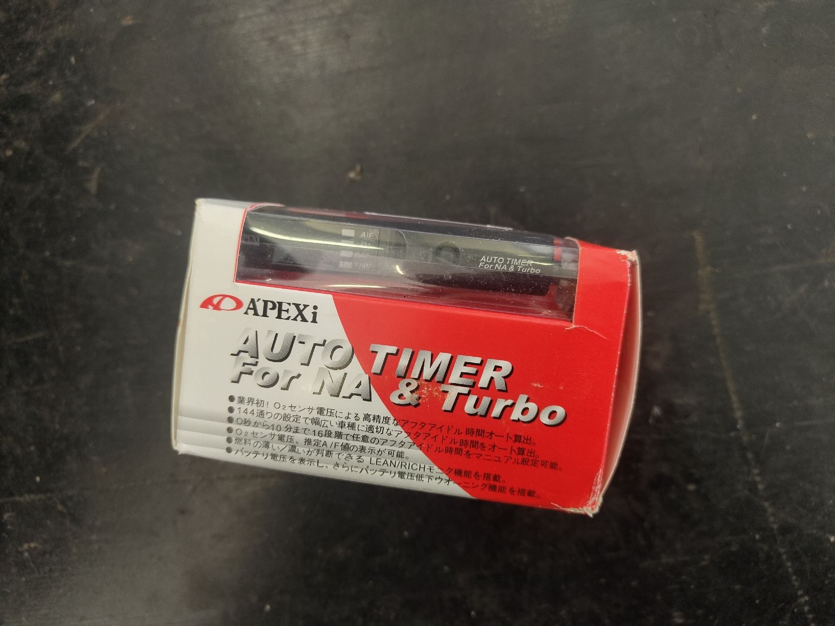 Tutti pezzi di ricambio auto: Turbo Timer Apexi – Nuovo e nell'imballaggio originale da Troistorrents venduto da warbird96 1
