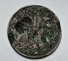 Ancienne pièce de 1 Kreuzer 1856 Baden