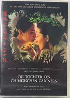 DVD DIE TÖCHTER DES CHINESISCHEN GÄRTNERS