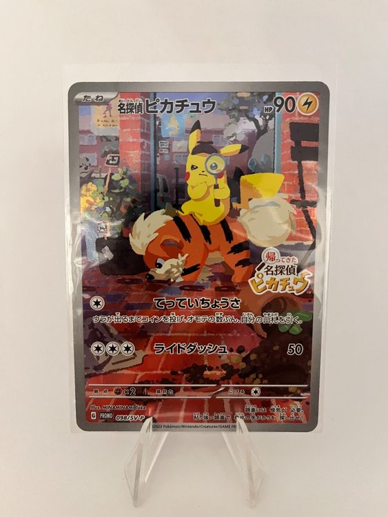 detective pikachu pokemon card cgc 10 A #BGS 10 #BlackLabel Detective #Pikachu 098/SV-P promo just sold in  auction on #ebay for $1,345. #detectivepikachu #pokemonsale #pokemoncard  #pokemoncards #ebaysales