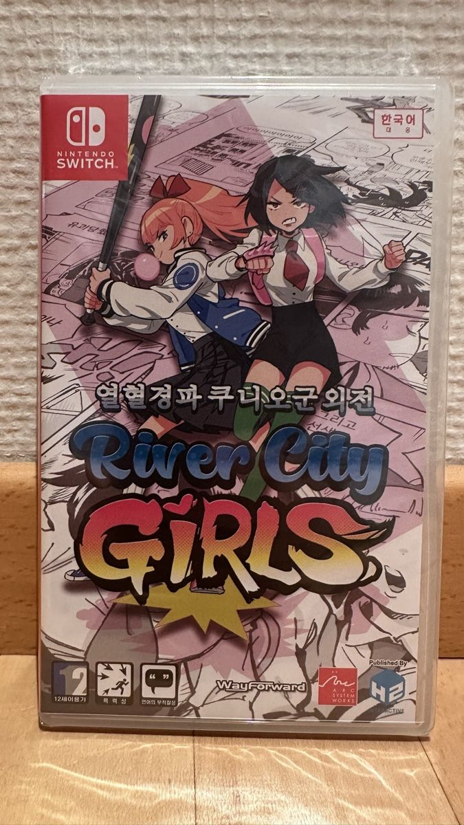 Giochi: NSW River City Girls – Nuovo e nell'imballaggio originale da Zuzwil SG venduto da PanteraNera_77
