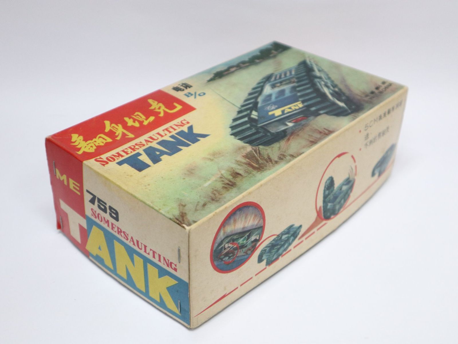 Giocattoli: Vintage Somersaulting Tank, Space Panzer , selten – Usato da Eschenbach SG venduto da Astalavista 8