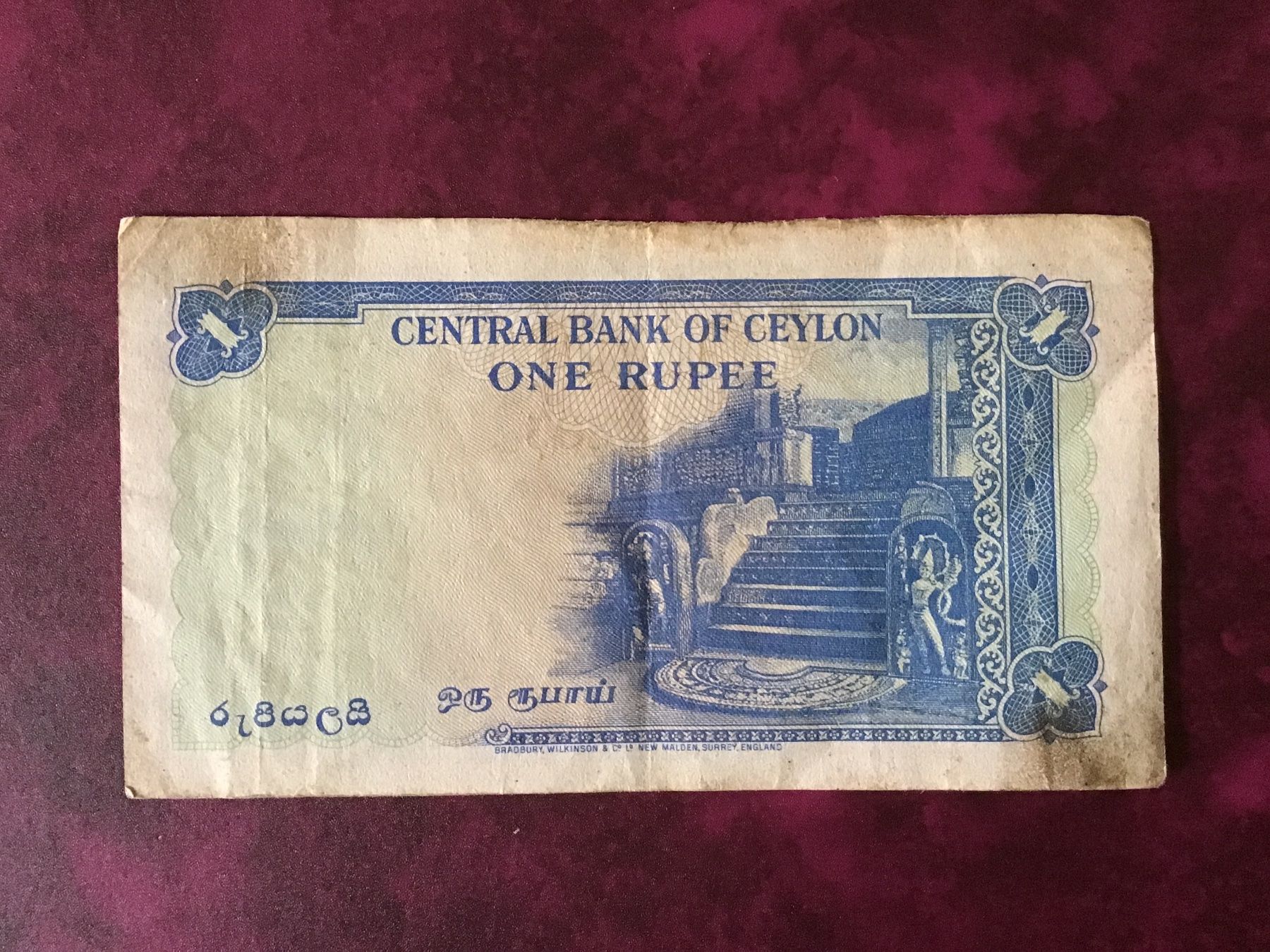 Banknoten: Ceylon 1Rupee 1954 – Gebraucht aus Urtenen-Schönbühl von banknote08 1