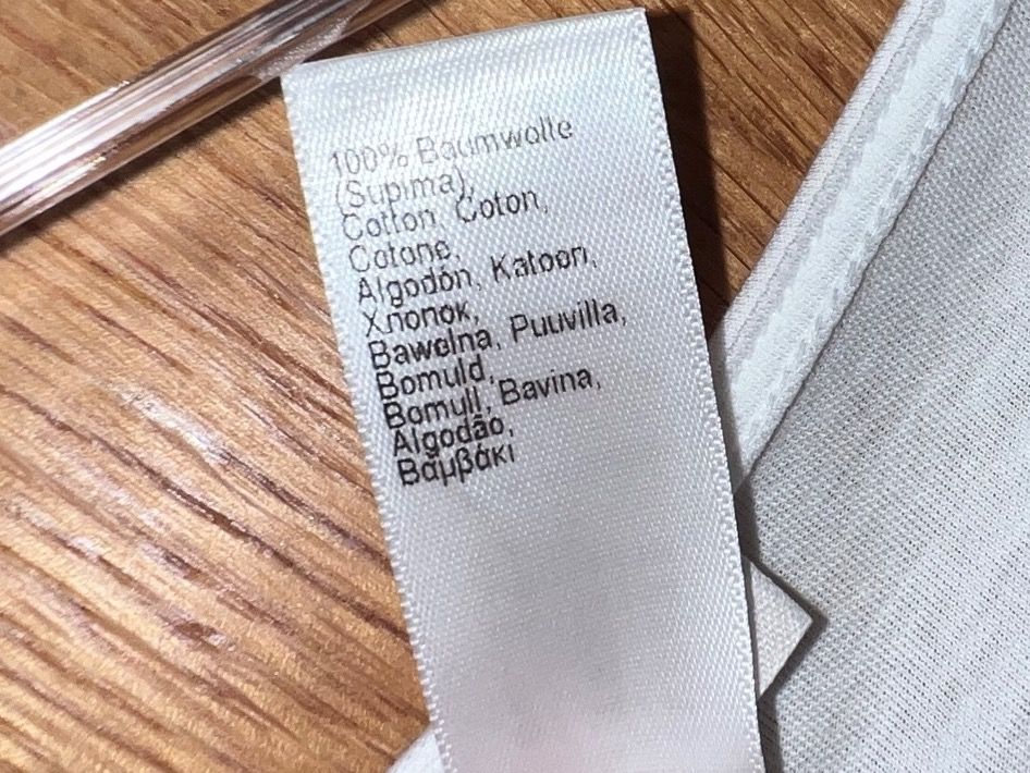 Hanro Negligees & Pigiami: Pyjama HANRO L neu – Nuovo (secondo la descrizione) da Dornach venduto da samuti 3