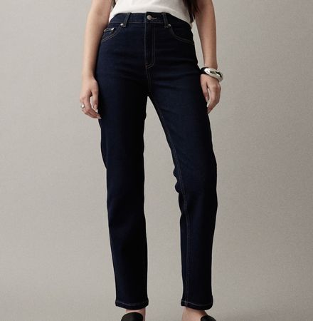 Dunkelblaue Jeans, Grösse 30/30, neu!