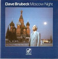 Live - Dave Brubeck [Concord] Bill Smith, Randy Jones