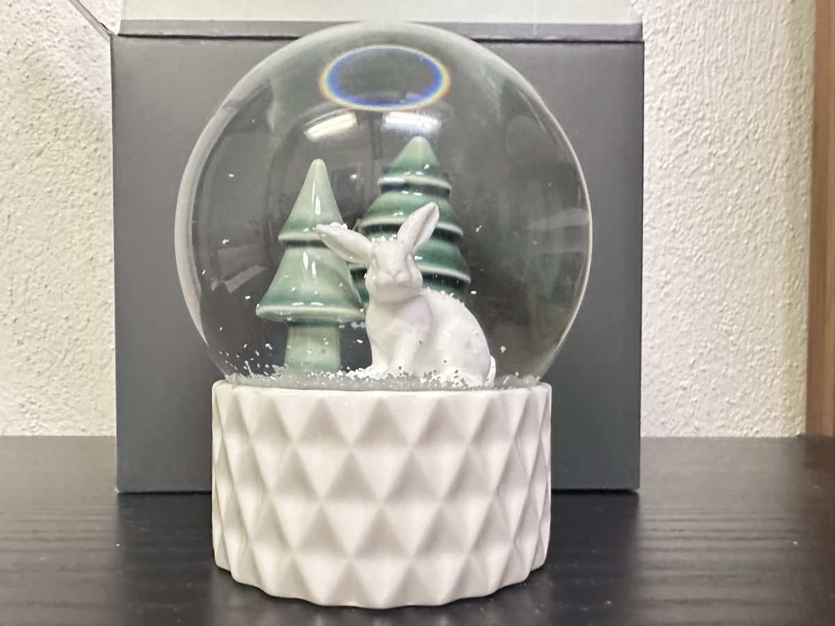 Tutte le decorazioni: Schneekugel – Nuovo e nell'imballaggio originale da Granges (Veveyse) venduto da MiPeAR 1