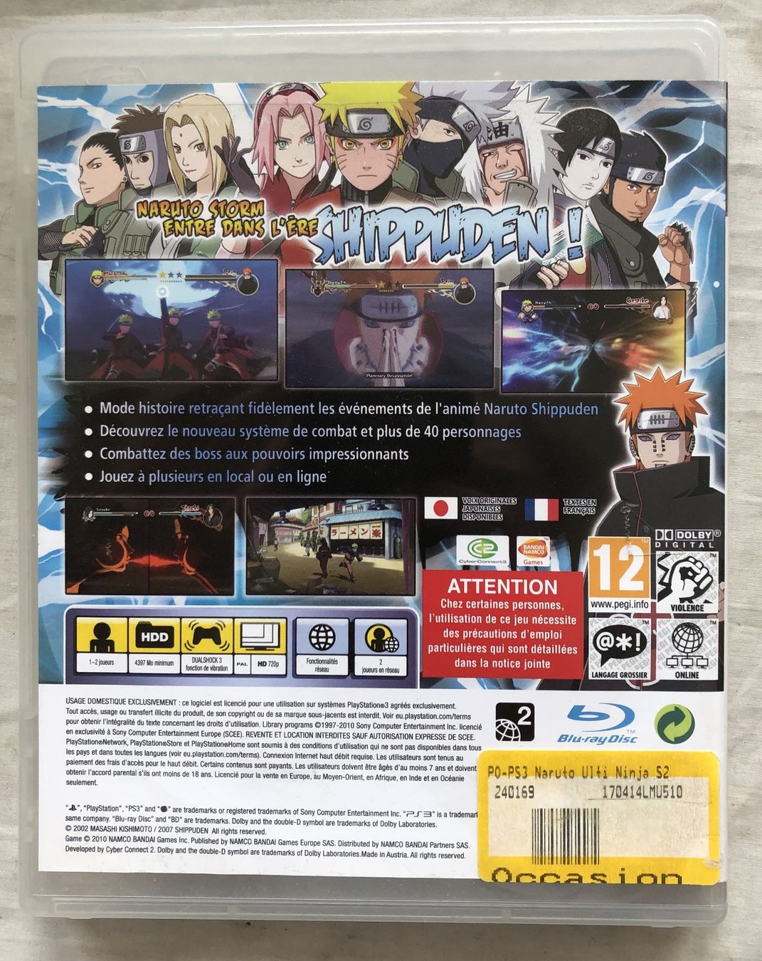 Giochi: PS3 - Naruto Shippuden - Ultimate Ninja Storm 2 – Usato da Schaffhausen venduto da durruti 2