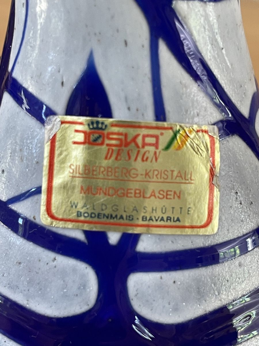 Vasi & Recipienti: Joska Silberberg Kristal Vase – Nuovo (secondo la descrizione) da Basel venduto da RAMSESSOLEIL 5