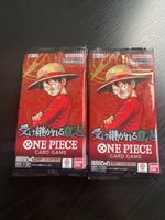 One Piece Card Game OP-13 booster packs Japanisch 10 stück