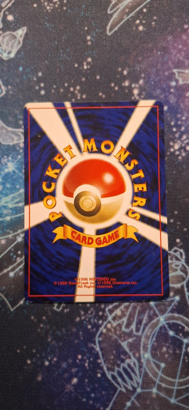 Pokémon Carte collezionabili: Caterpie Crossing the Ruins - 010 JP – Usato da Petit-Lancy venduto da Kara_TCG 2