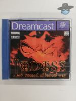 Record of lodoss war / Sega Dreamcast