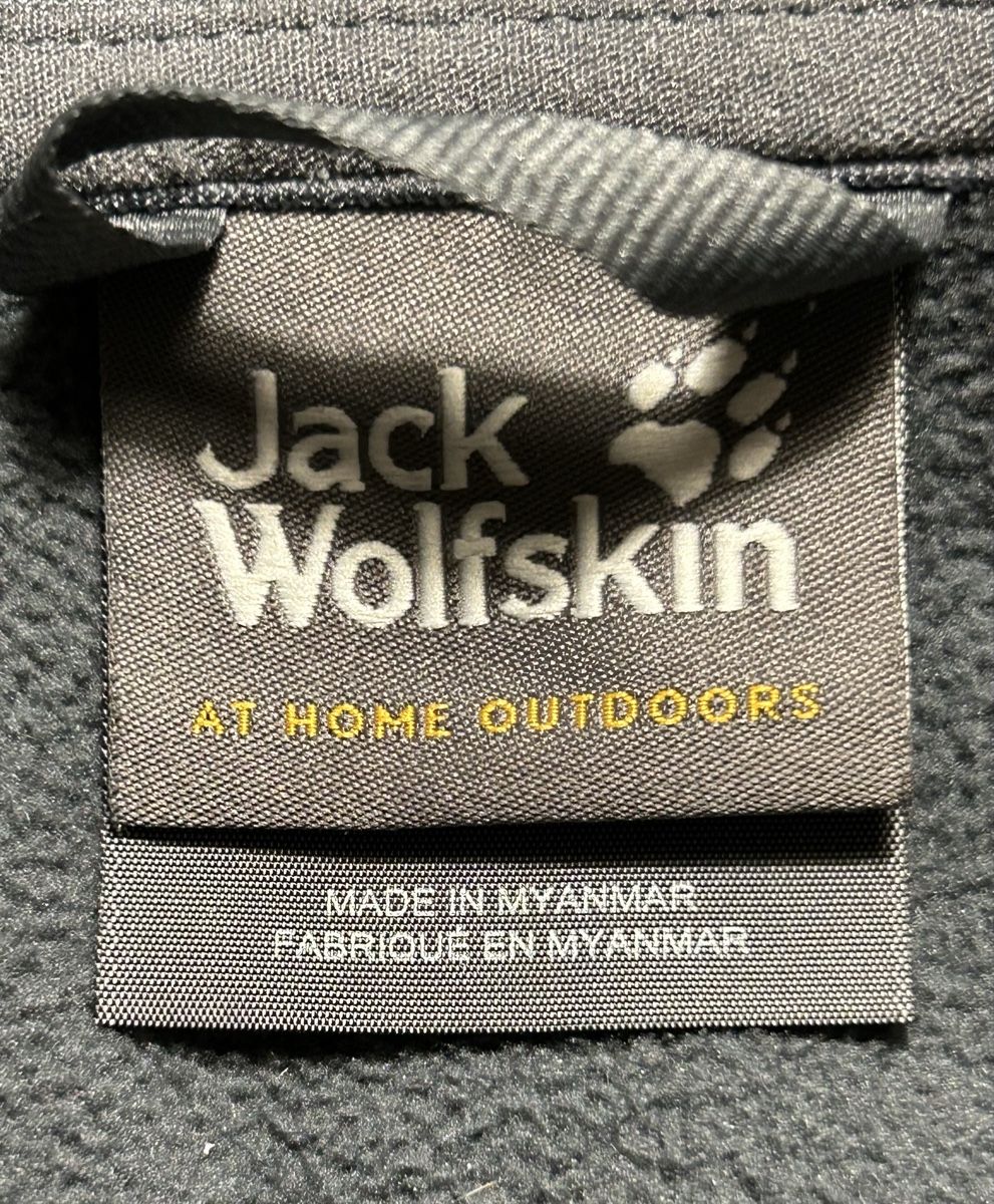 Jacken: Jack Wolfskin Shelljacke – Gebraucht aus Stettlen von lil_y992 2
