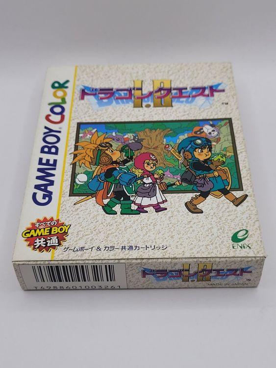 Dragon Quest 1 & 2 OVP GBC japan | Kaufen auf Ricardo