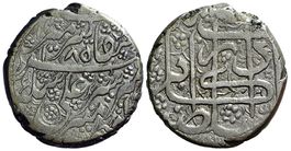 Afghanistan, Rupie AH 1285 (1868), Kabul