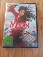 Disney Mulan DVD