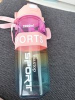 Sport Trinkflasche 2000ml - Mehrfarbig neu