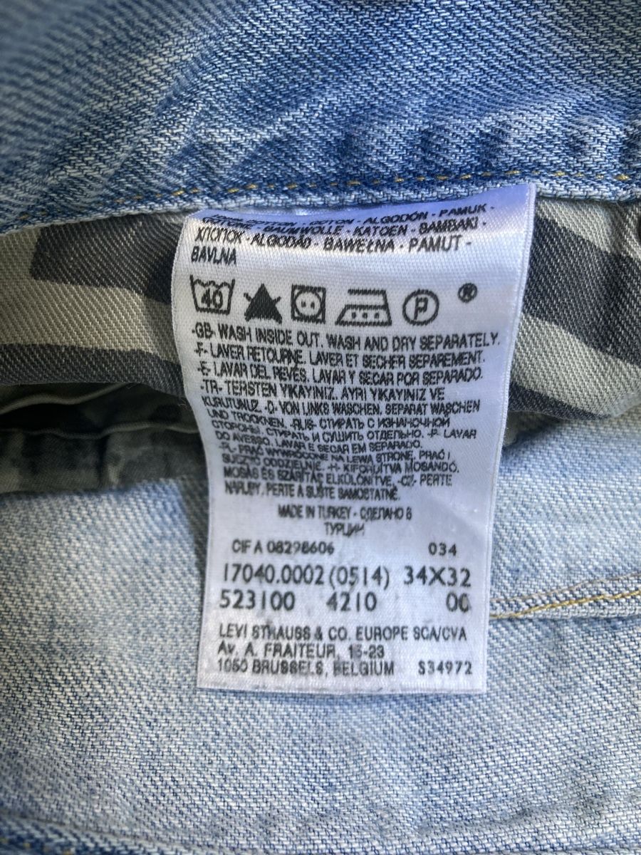 Jeans: Jeans Levi's Engineered – Usato da Luzern venduto da Lauriz 3