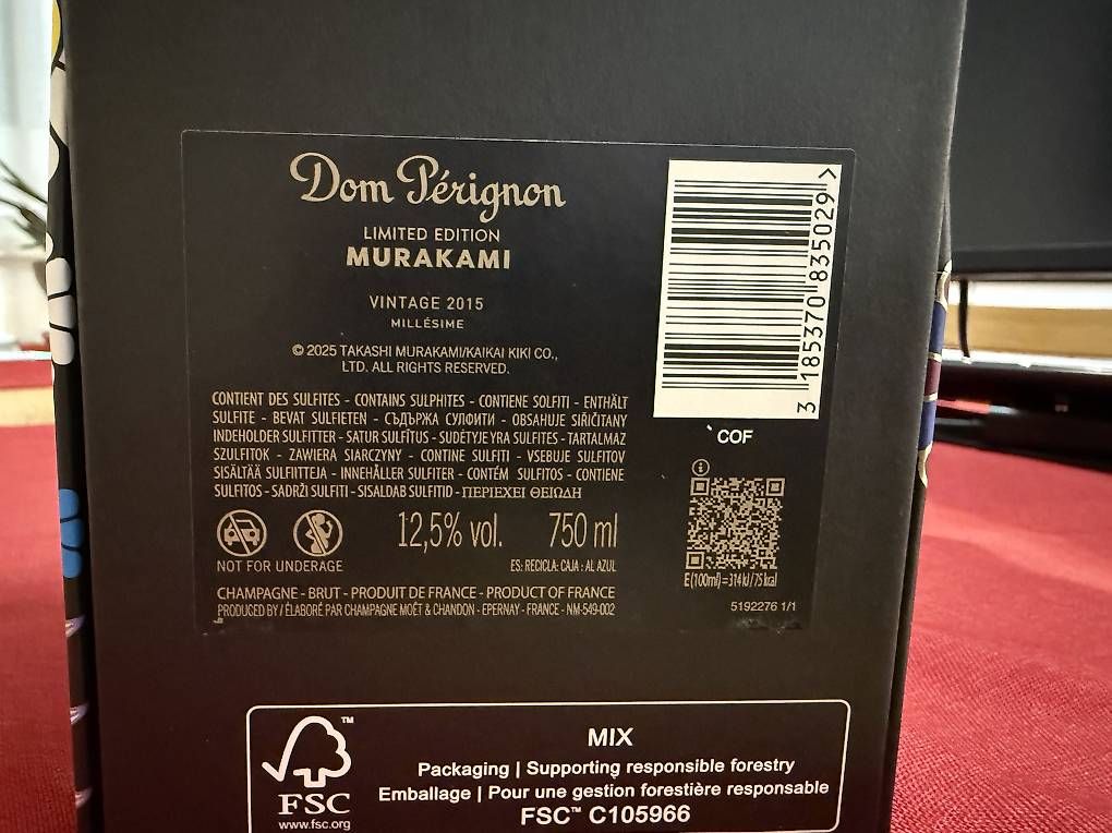 Vins: DOM PÉRIGNON X TAKASHI MURAKAMI 2015 – Neuf avec emballage d'origine à Horgen par Barto 4