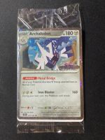 Archaludon 107 Stamped - Briduradon - Stellar Crown - EN