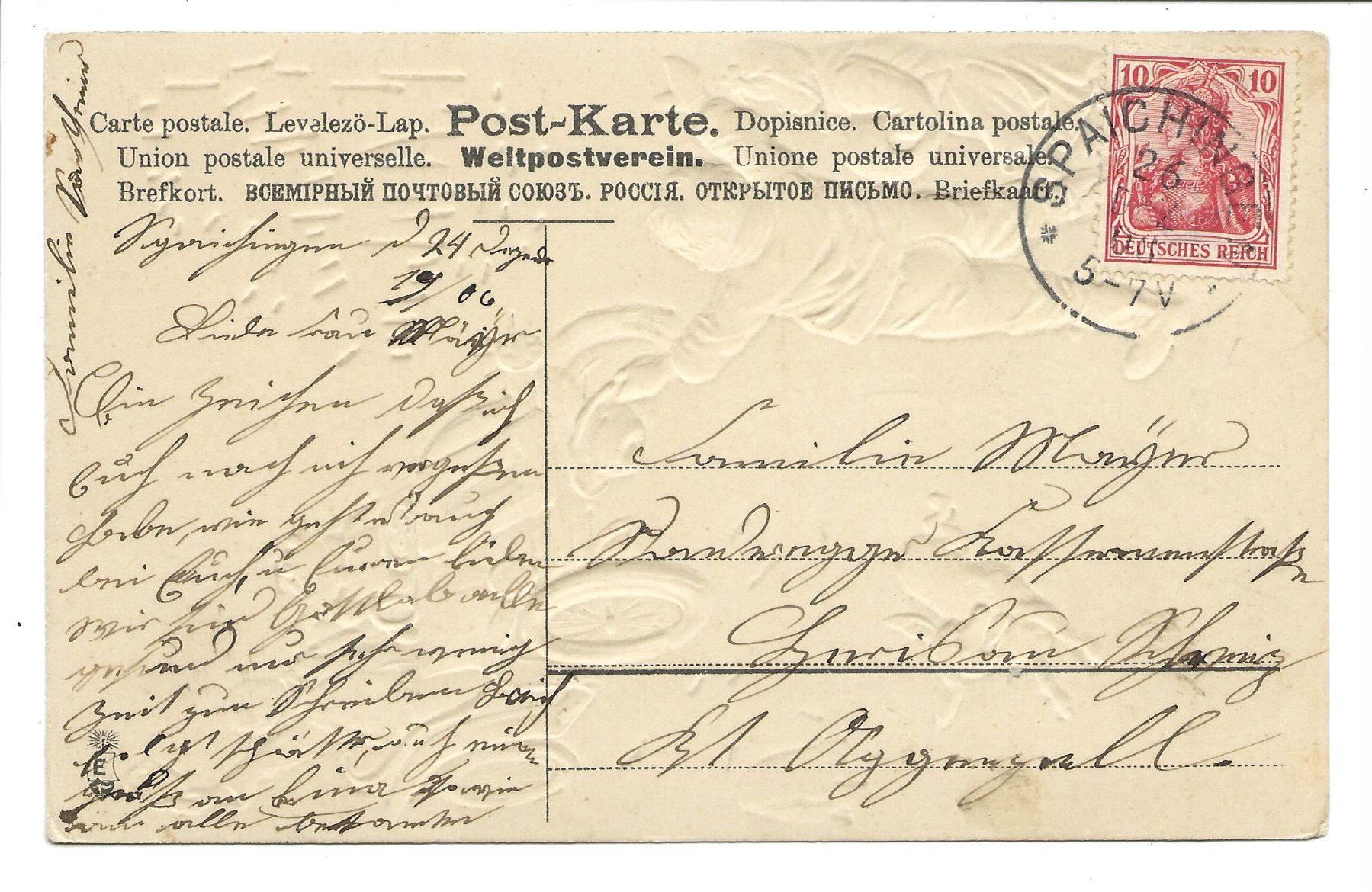 Cartoline postali: Neujahr - viel Glück - Kinder - Oldtimer Auto - Präge-Litho – Usato da Engelburg venduto da Cartophil 1