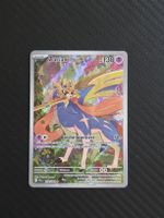 Pokémon - Zacian - PFL 100/094 - FR 🇫🇷